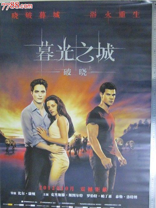 集美大学学位证要求